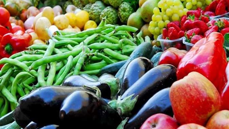 سعر الخضار