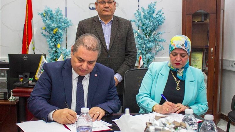 متبقيات المبيدات