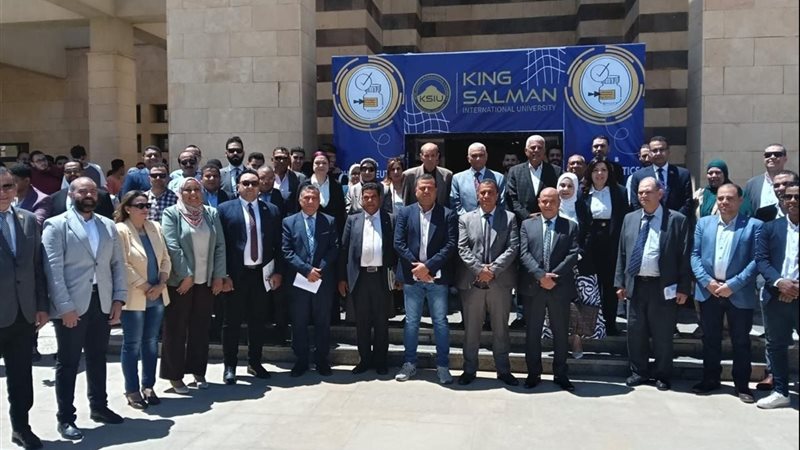 معهد بحوث الصحة الحيوانية