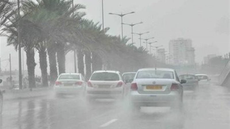 شبورة مائية