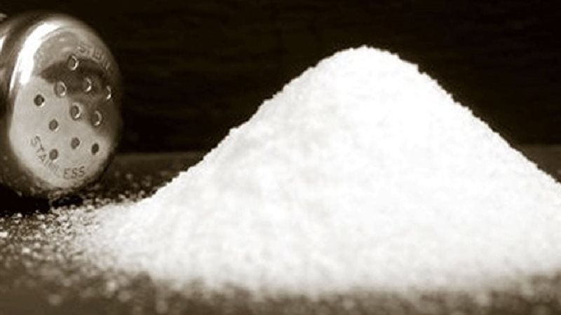 ملح