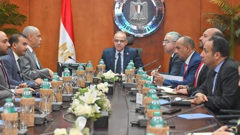 وزير الاستثمار ومجموعة