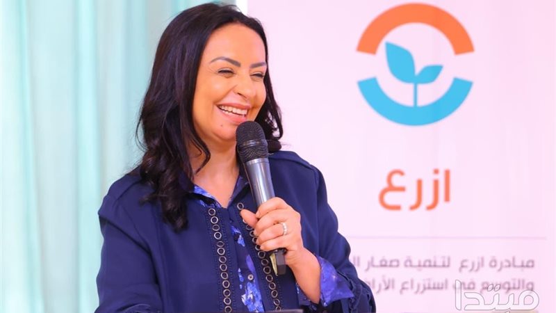 مبادرة ازرع 