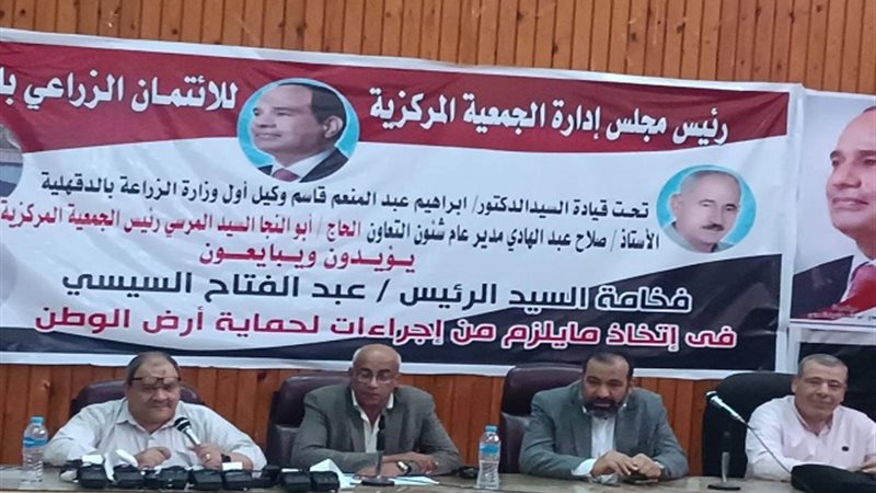 التطوير منظومة كارت