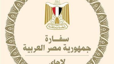 سفير مصر في لاهاي يبحث تعزيز التعاون مع رواد الأعمال في قطاعي الزراعة وإدارة المخلفات