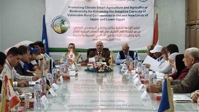 زراعة البحيرة يتابع التقييم النصفي لمشروع الزراعة الذكية بالتعاون مع “الفاو” وكندا