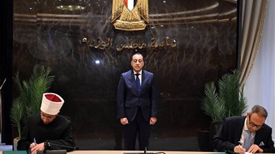 رئيس الوزراء يشهد توقيع بروتوكولي تعاون لتيسير صكوك الأضاحي بين الأوقاف وبنكي مصر والأهلي