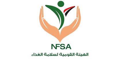 سلامة الغذاء تتعاقد مع أطباء بيطريين للعمل في مجال الرقابة على السوق المحلي