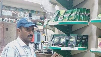 ضربة رقابية في منوف.. غلق 4 محلات مبيدات ومخصبات تعمل بدون ترخيص وحملات مشددة