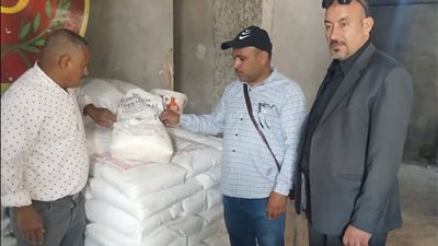 حملة مكبرة بالبحيرة تضبط مصنعًا غير مرخص لغش المبيدات والمخصبات الزراعية قبل طرحها بالأسواق