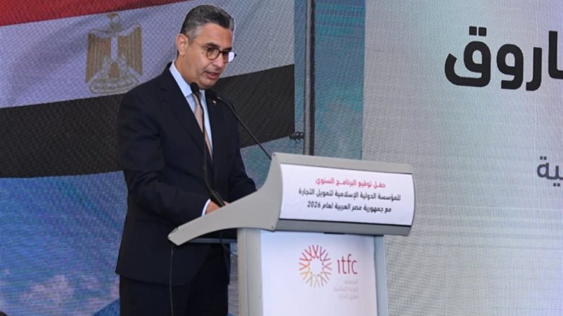 الدكتور شريف فاروق