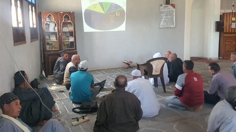 ندوة إرشادية بكفر