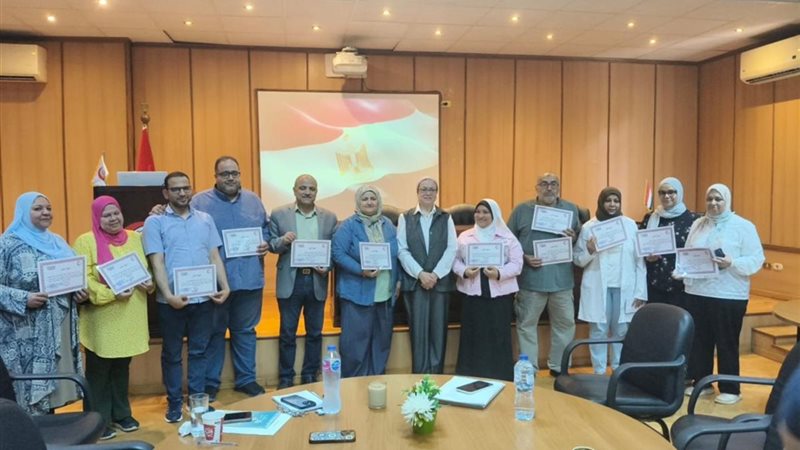 معهد بحوث أمراض النبات