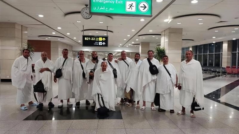 مشروع الهدي والأضاحي
