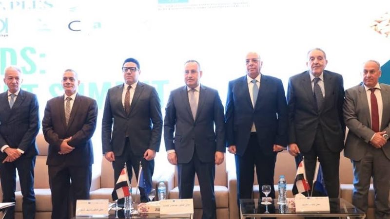 قمة SEEDS تجمع الحكومة