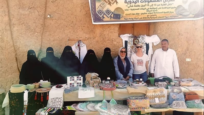 تمكين المرأة المعيلة