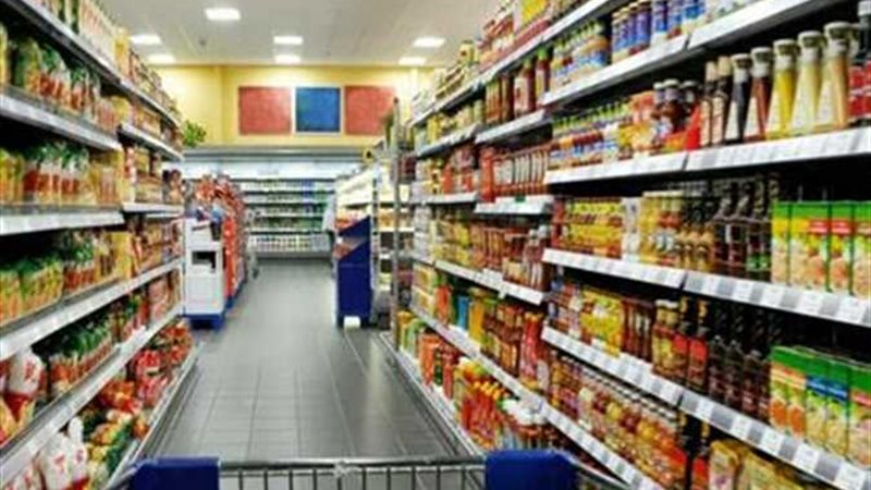 المجمعات الاستهلاكية