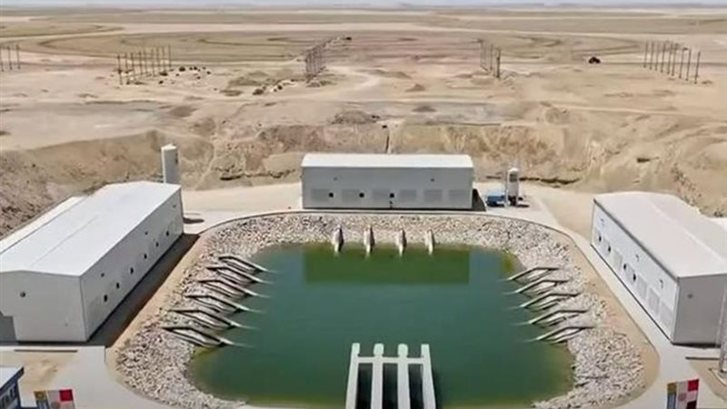 محطة رفع مياه 
