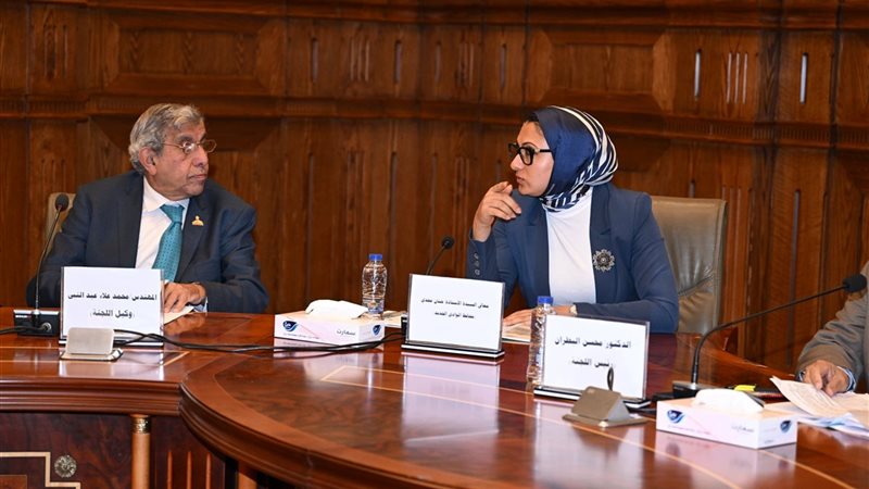 جانب من الاجتماع
