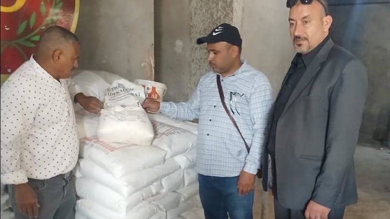 مبيدات زراعية مغشوشة