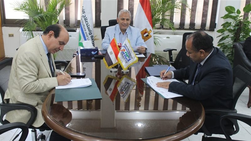 مركز البحوث الزراعية
