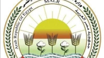 وزارة الزراعة تُحذر من صفحات مزيفة على 