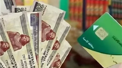 حازم المنوفي: الدعم النقدي ليس بديلاً عن حقوق المواطن بل ضمانة لوصول الدعم كاملًا لمستحقيه