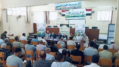 زراعة كفر الشيخ تبحث تعميم الاستزراع السمكي في حقول الأرز لتعظيم الإنتاج