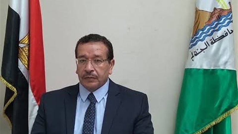 مديرية الزراعة بالجيزة