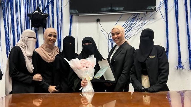 طالبات زراعة عين