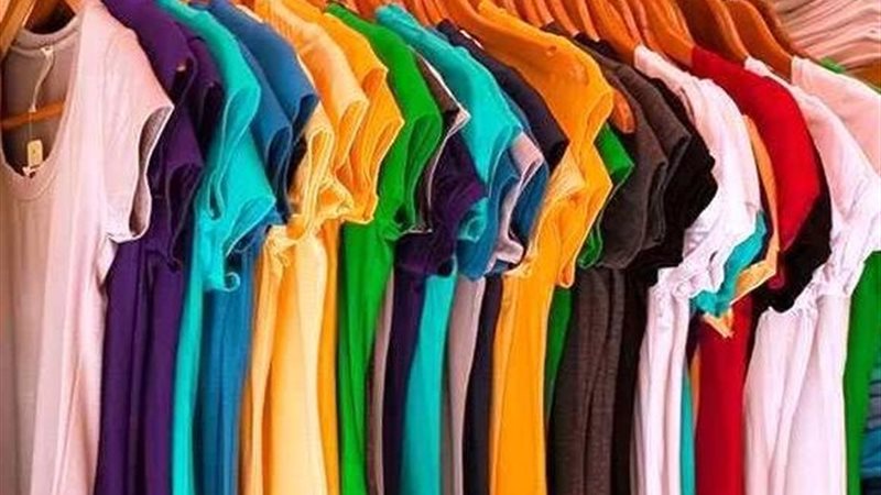 الملابس الجاهزة 