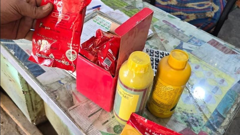 مبيدات مجهولة المصدر 