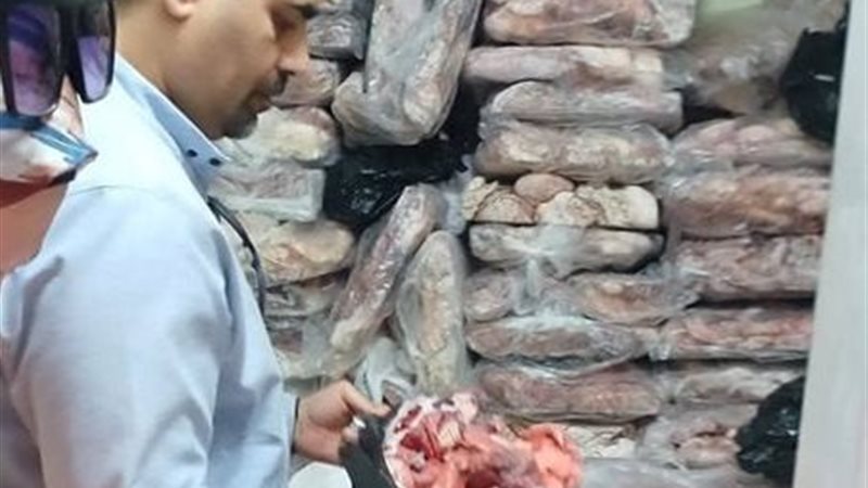 دهن ماشية غير صالح للاستهلاك 