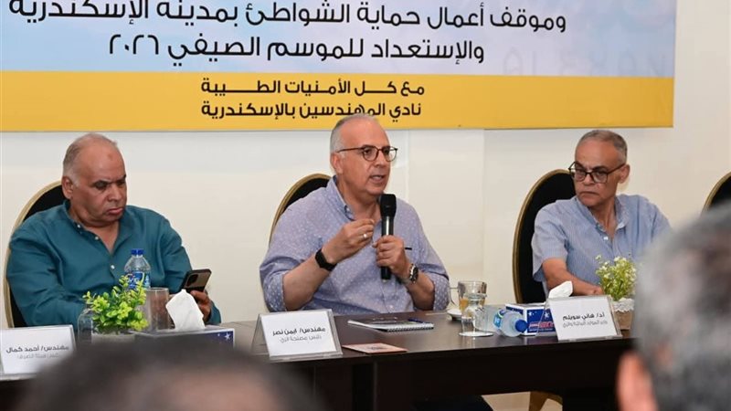 هاني سويلم.. وزير الري والصرف 