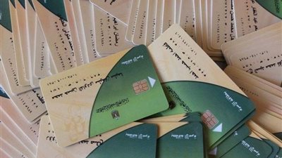 التموين: إيقاف بطاقات 850 ألف مستفيد.. وإعادة الدعم فور ثبوت الاستحقاق