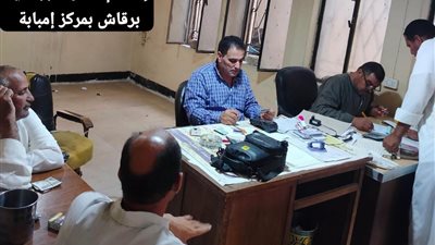الجمعيات الزراعية بالجيزة تواصل صرف المقررات السمادية للمزارعين لدعم الموسم الصيفي