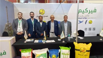 النقابة العامة للفلاحين تشارك في ملتقى AGRITECH 2026 لنقل أحدث التوصيات الزراعية للمزارعين