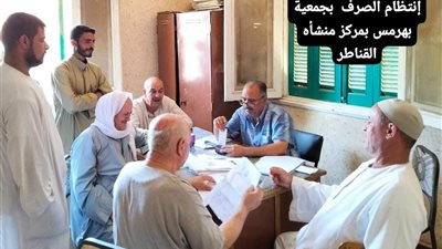 انتظام صرف الأسمدة الصيفية بجمعيات الجيزة الزراعية ومتابعة يومية بالمراكز