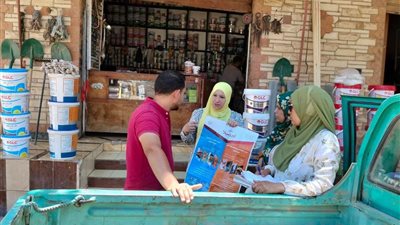 إدارة الباجور البيطرية تنظم ندوة توعوية ضمن مبادرة 