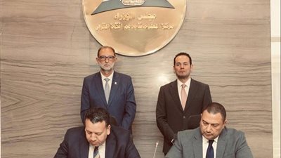 سلامة الغذاء.. تعيد رسم استراتيجيتها 2026–2030 لتعزيز الرقابة وكفاءة المنظومة