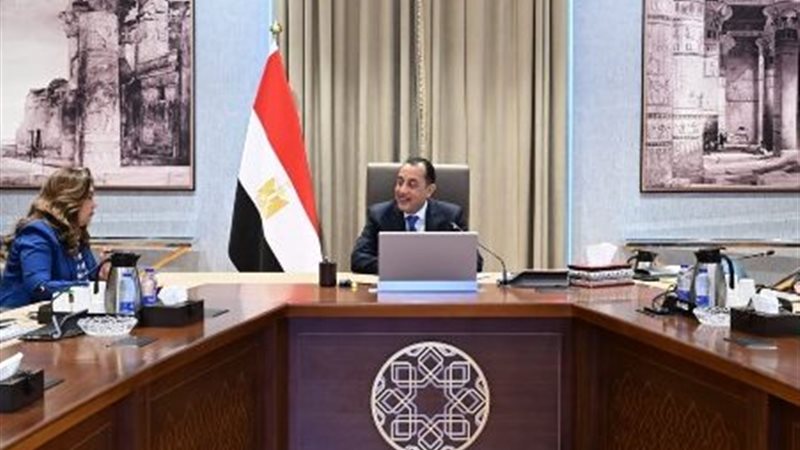  مجلس الوزراء 