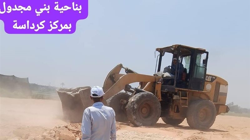 زراعة الجيزة