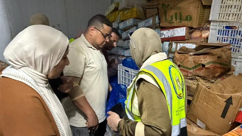 ضبط منتجات غذائية