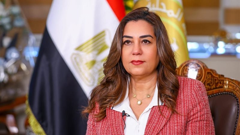د. منال عوض وزيرة