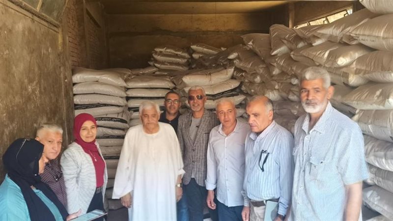 الجمعيات التعاونية