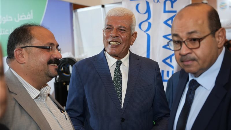 معرض أجري تيك للزراعة