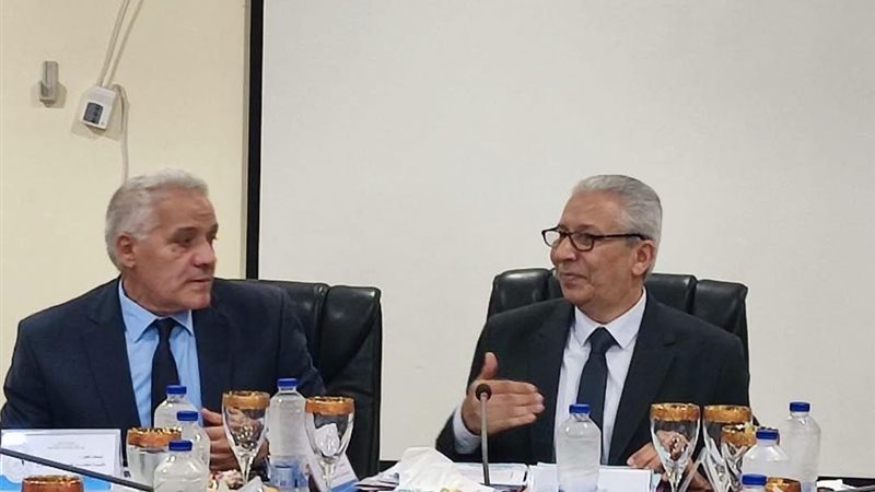 مجلس إدارة حماية