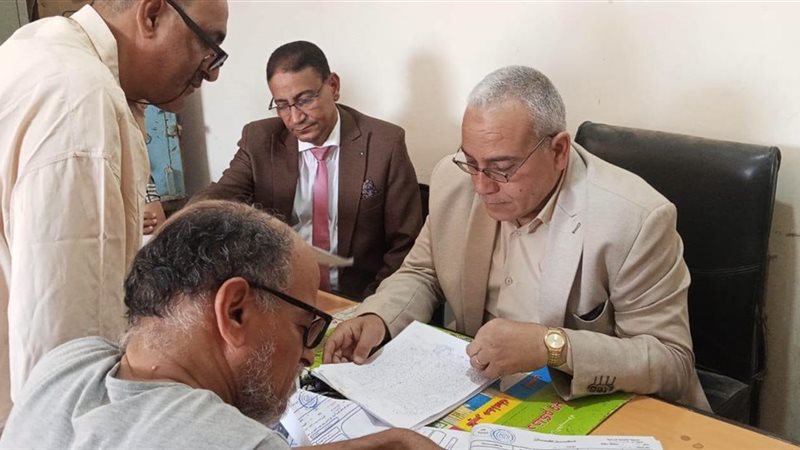 مديرية الزراعة بمحافظة