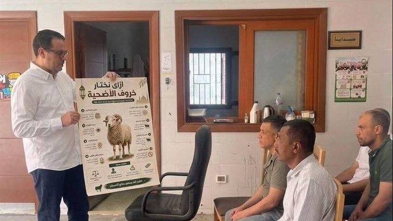 ندوة إرشادية بيطرية