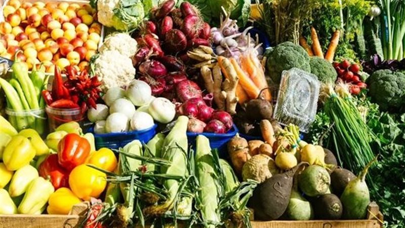 أسعار الخضار اليوم